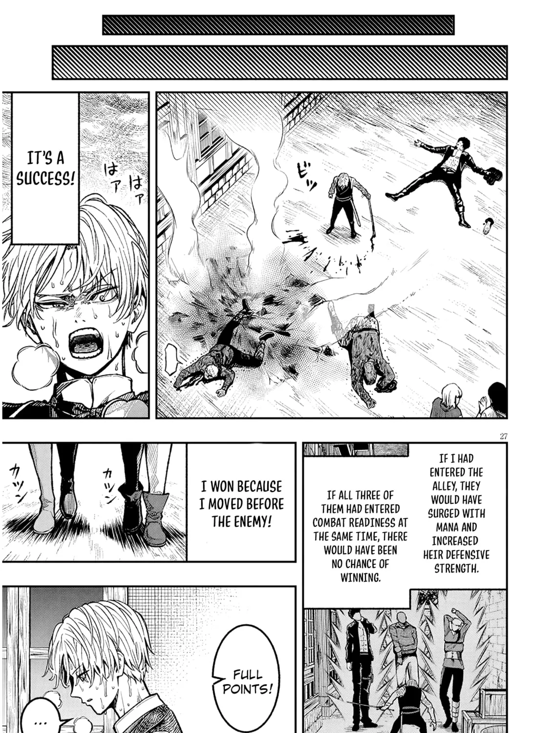 Reincarnated as the Lazy and Villainous Noble, I Broke the Scenario and Became the Most Formidable With Extraordinary Magic Chapter 2 page 55 - 