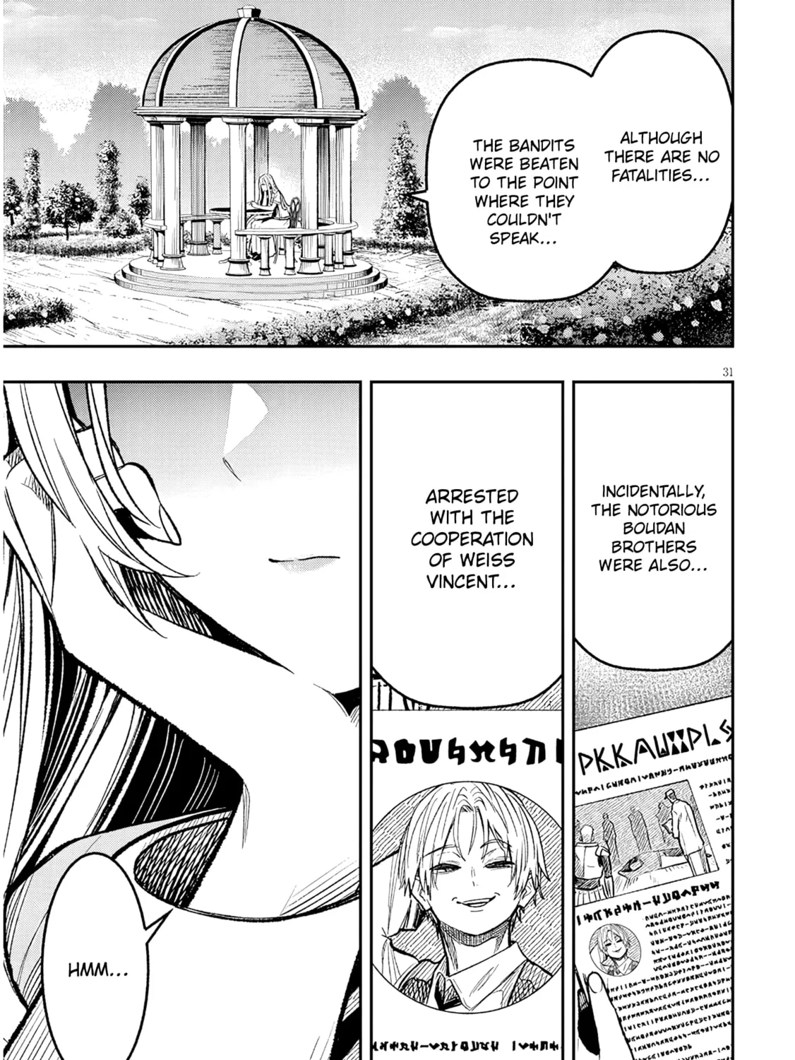 Reincarnated as the Lazy and Villainous Noble, I Broke the Scenario and Became the Most Formidable With Extraordinary Magic Chapter 2 page 63 - 