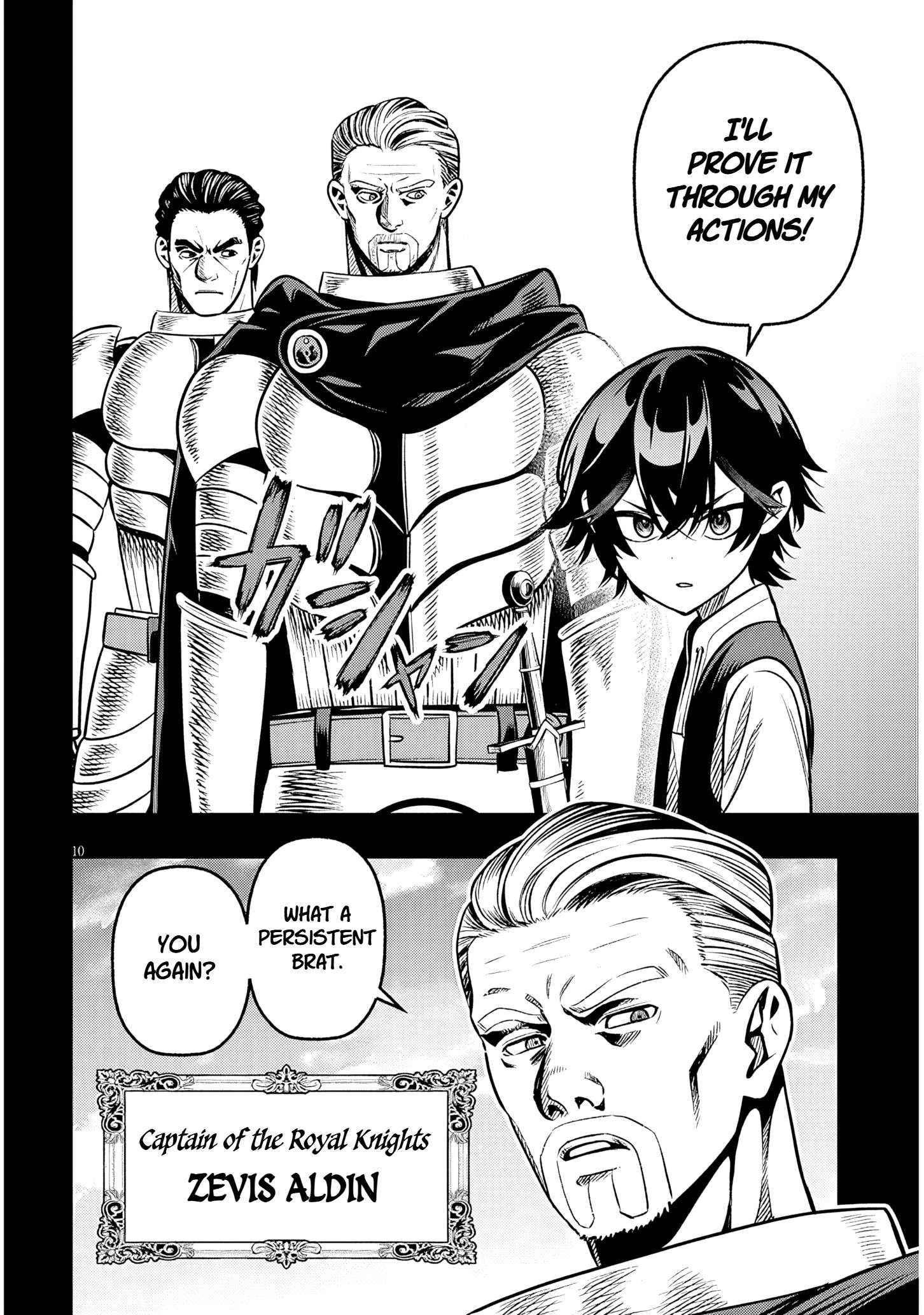 Reincarnated as the Lazy and Villainous Noble, I Broke the Scenario and Became the Most Formidable With Extraordinary Magic Chapter 20 page 11 - 