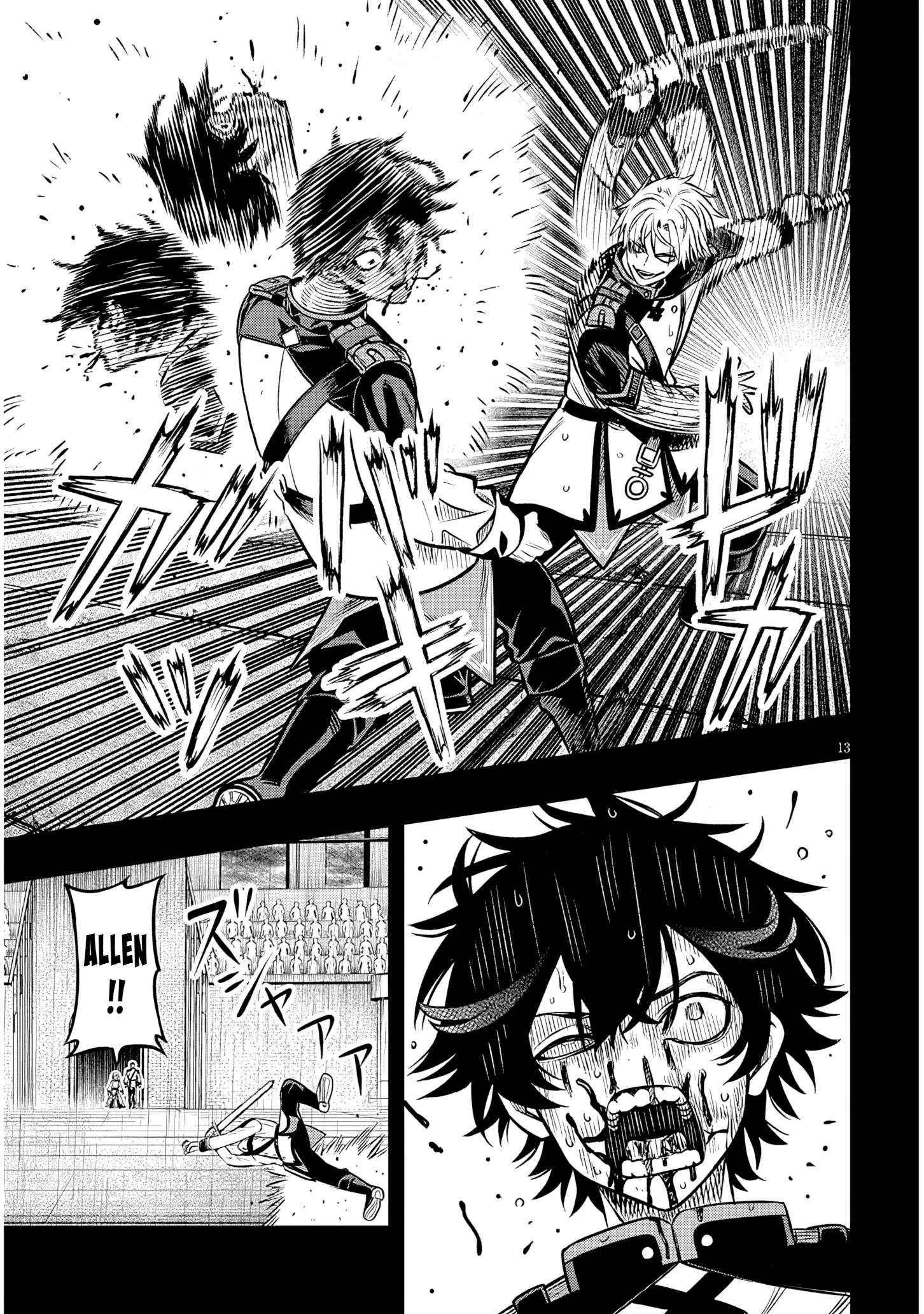 Reincarnated as the Lazy and Villainous Noble, I Broke the Scenario and Became the Most Formidable With Extraordinary Magic Chapter 20 page 14 - 