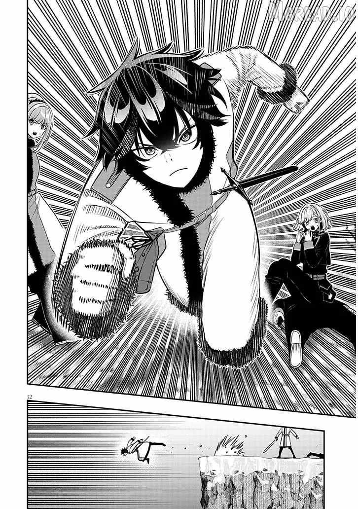 Reincarnated as the Lazy and Villainous Noble, I Broke the Scenario and Became the Most Formidable With Extraordinary Magic Chapter 22.1 page 13 - 