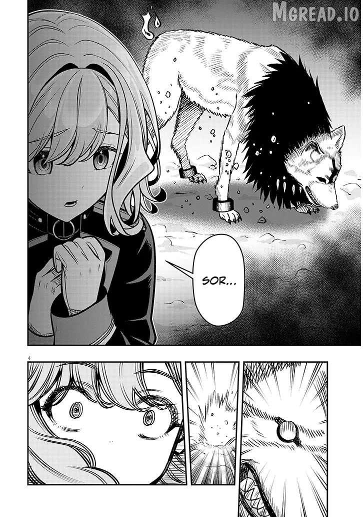 Reincarnated as the Lazy and Villainous Noble, I Broke the Scenario and Became the Most Formidable With Extraordinary Magic Chapter 22.1 page 5 - 