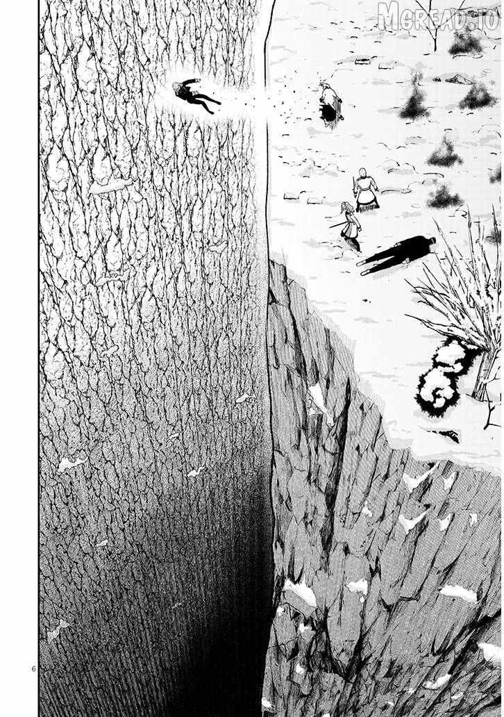 Reincarnated as the Lazy and Villainous Noble, I Broke the Scenario and Became the Most Formidable With Extraordinary Magic Chapter 22.1 page 7 - 