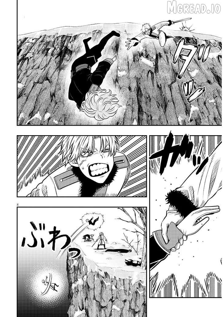 Reincarnated as the Lazy and Villainous Noble, I Broke the Scenario and Became the Most Formidable With Extraordinary Magic Chapter 22.1 page 9 - 