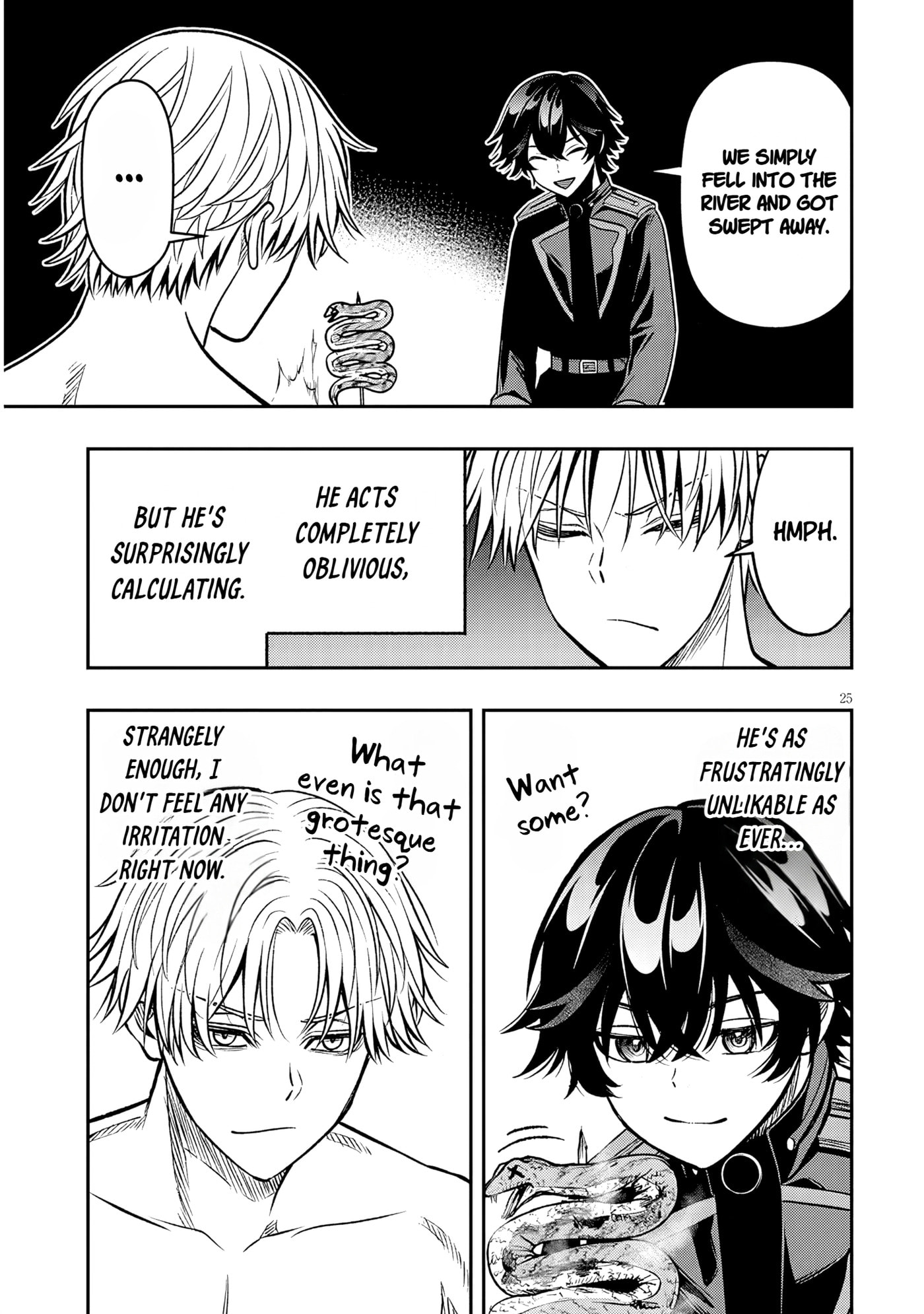 Reincarnated as the Lazy and Villainous Noble, I Broke the Scenario and Became the Most Formidable With Extraordinary Magic Chapter 22.2 page 12 - 