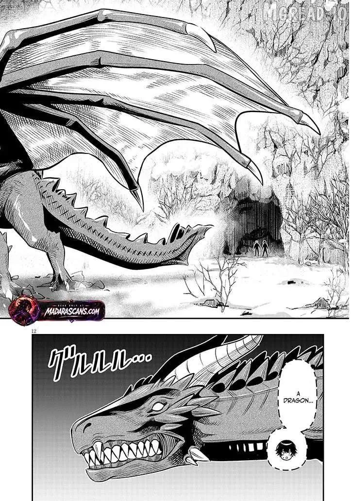 Reincarnated as the Lazy and Villainous Noble, I Broke the Scenario and Became the Most Formidable With Extraordinary Magic Chapter 23.1 page 13 - 