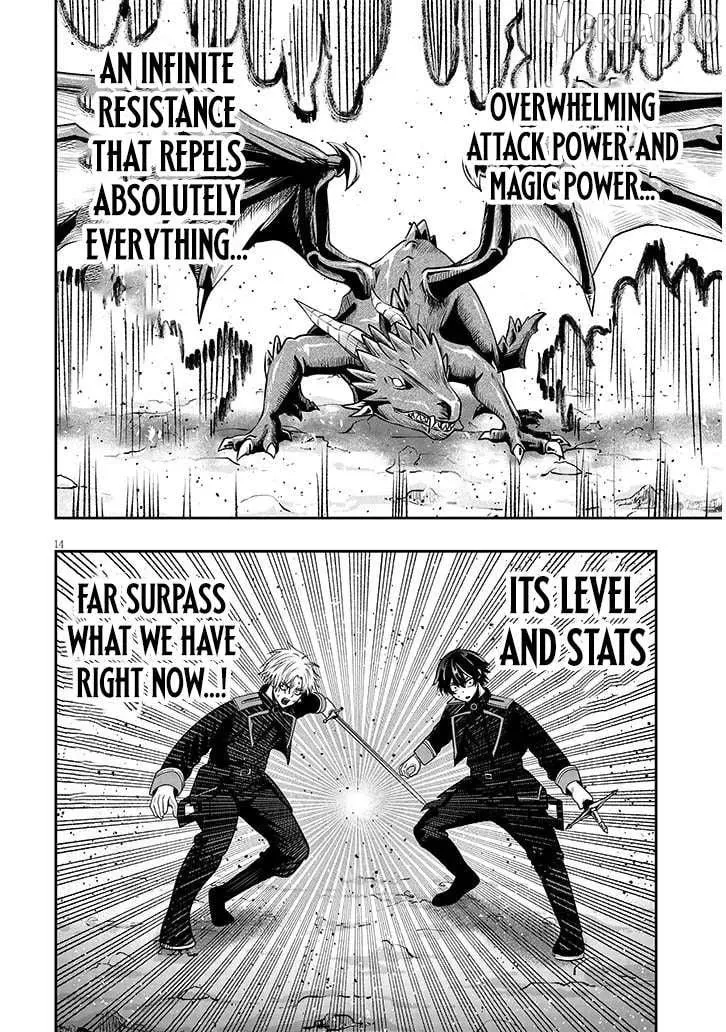 Reincarnated as the Lazy and Villainous Noble, I Broke the Scenario and Became the Most Formidable With Extraordinary Magic Chapter 23.1 page 15 - 