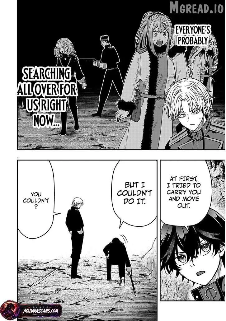 Reincarnated as the Lazy and Villainous Noble, I Broke the Scenario and Became the Most Formidable With Extraordinary Magic Chapter 23.1 page 5 - 