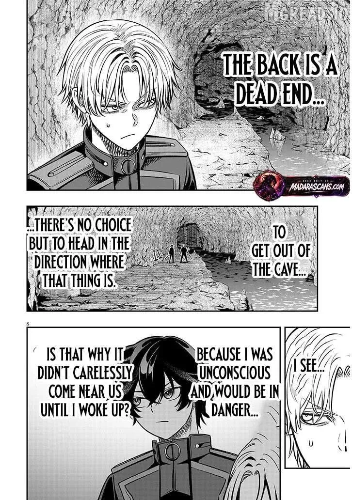 Reincarnated as the Lazy and Villainous Noble, I Broke the Scenario and Became the Most Formidable With Extraordinary Magic Chapter 23.1 page 9 - 