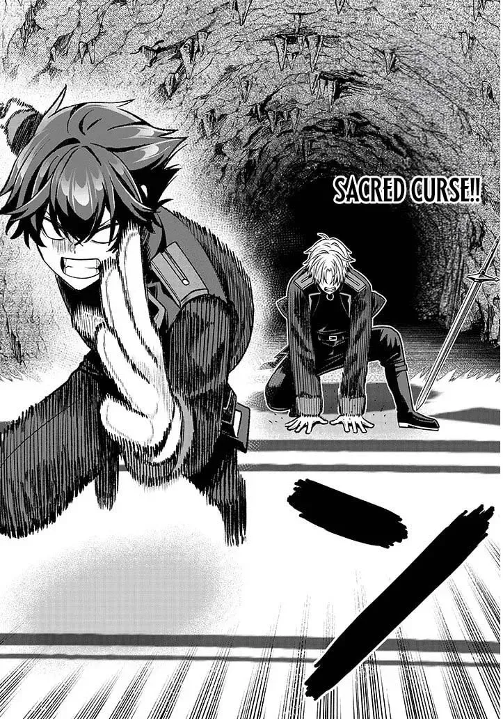 Reincarnated as the Lazy and Villainous Noble, I Broke the Scenario and Became the Most Formidable With Extraordinary Magic Chapter 23.2 page 11 - 
