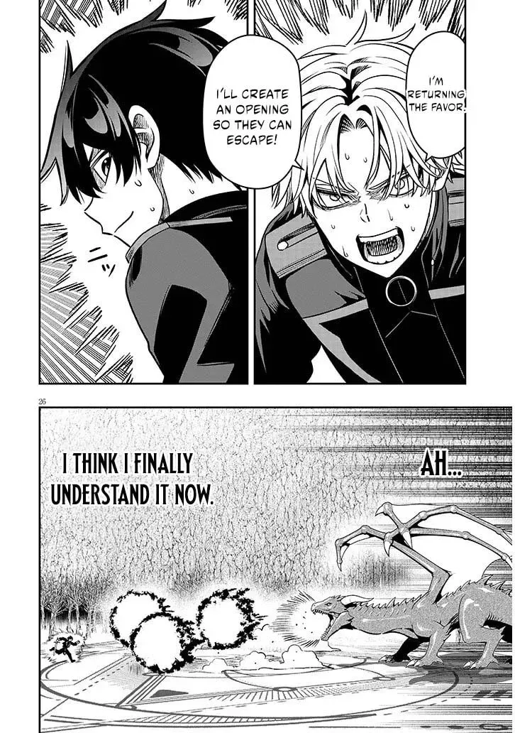 Reincarnated as the Lazy and Villainous Noble, I Broke the Scenario and Became the Most Formidable With Extraordinary Magic Chapter 23.2 page 13 - 