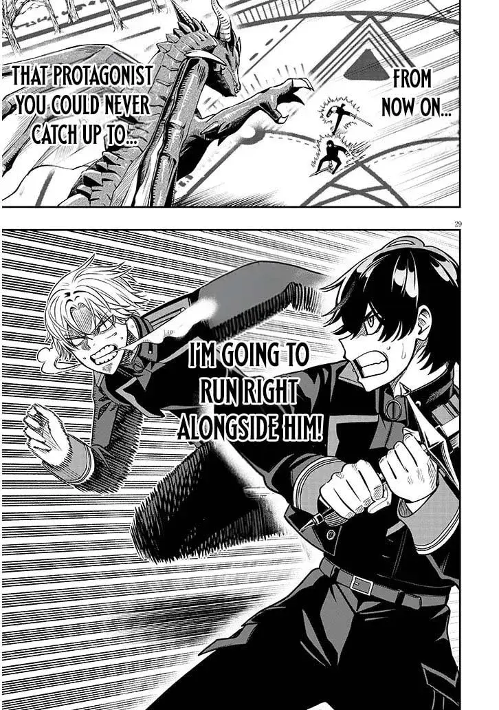 Reincarnated as the Lazy and Villainous Noble, I Broke the Scenario and Became the Most Formidable With Extraordinary Magic Chapter 23.2 page 16 - 