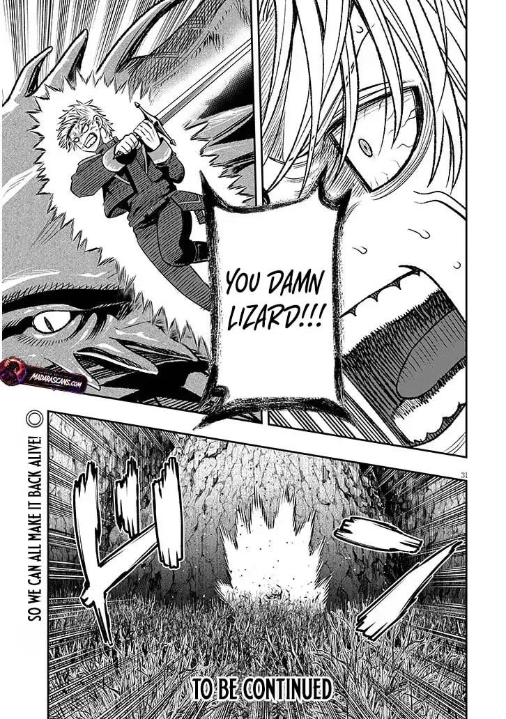 Reincarnated as the Lazy and Villainous Noble, I Broke the Scenario and Became the Most Formidable With Extraordinary Magic Chapter 23.2 page 18 - 