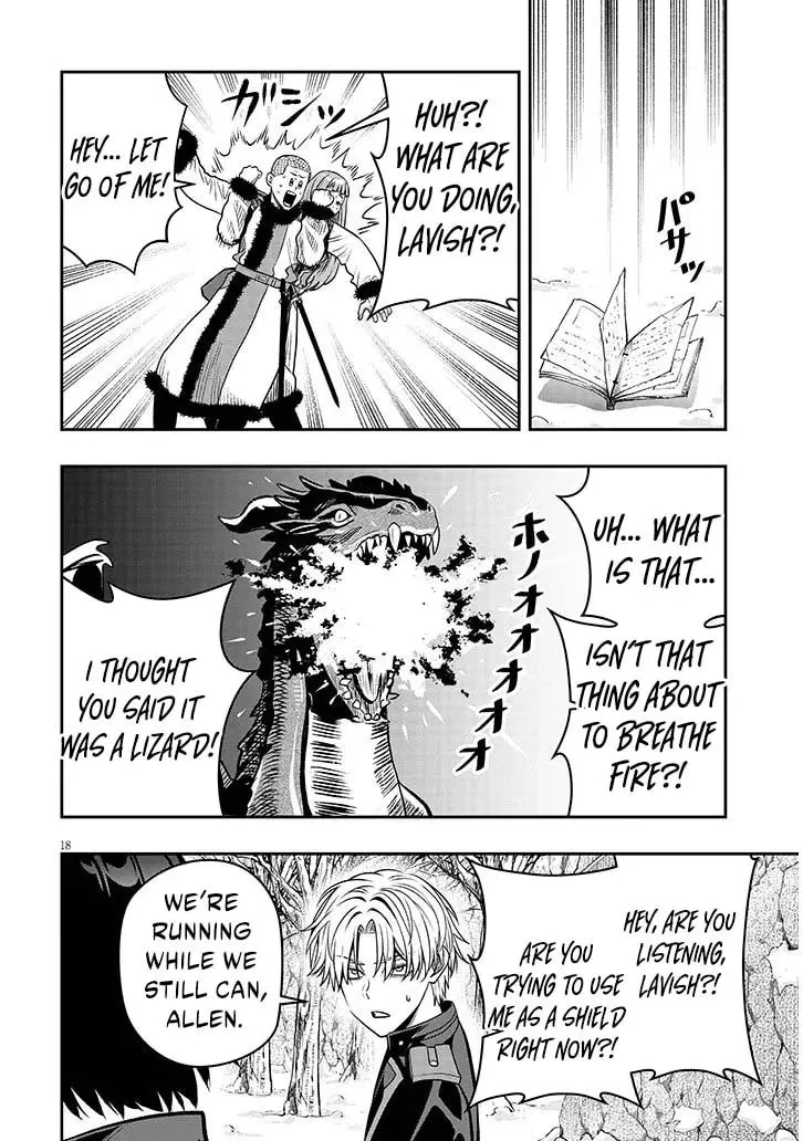 Reincarnated as the Lazy and Villainous Noble, I Broke the Scenario and Became the Most Formidable With Extraordinary Magic Chapter 23.2 page 5 - 