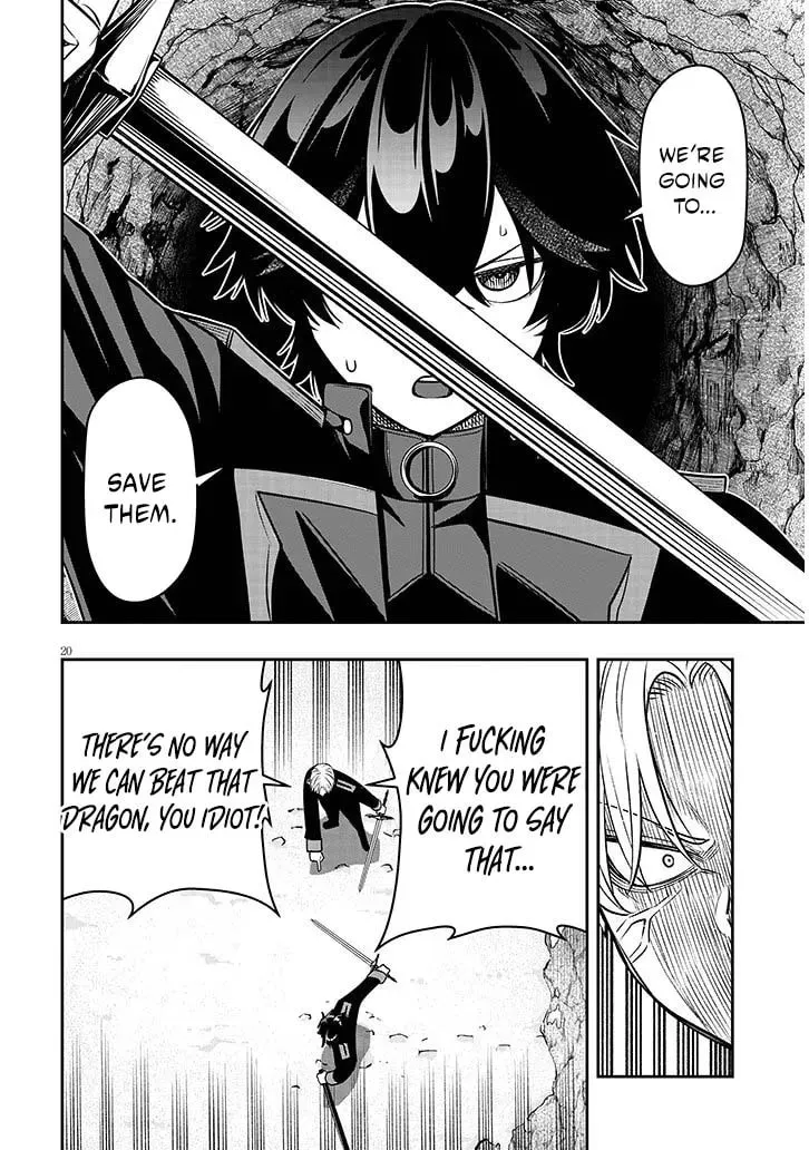 Reincarnated as the Lazy and Villainous Noble, I Broke the Scenario and Became the Most Formidable With Extraordinary Magic Chapter 23.2 page 7 - 