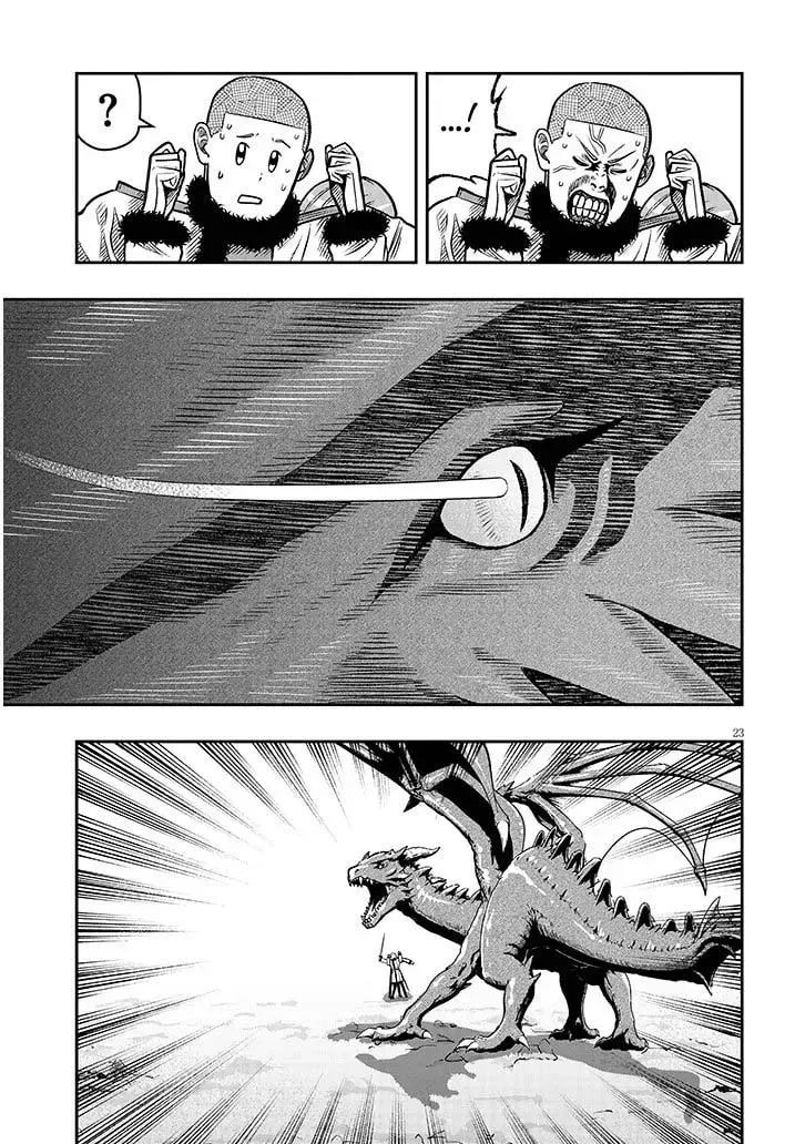 Reincarnated as the Lazy and Villainous Noble, I Broke the Scenario and Became the Most Formidable With Extraordinary Magic Chapter 23.2 page 10 - 
