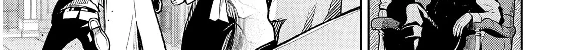 Reincarnated as the Lazy and Villainous Noble, I Broke the Scenario and Became the Most Formidable With Extraordinary Magic Chapter 3 page 16 - 