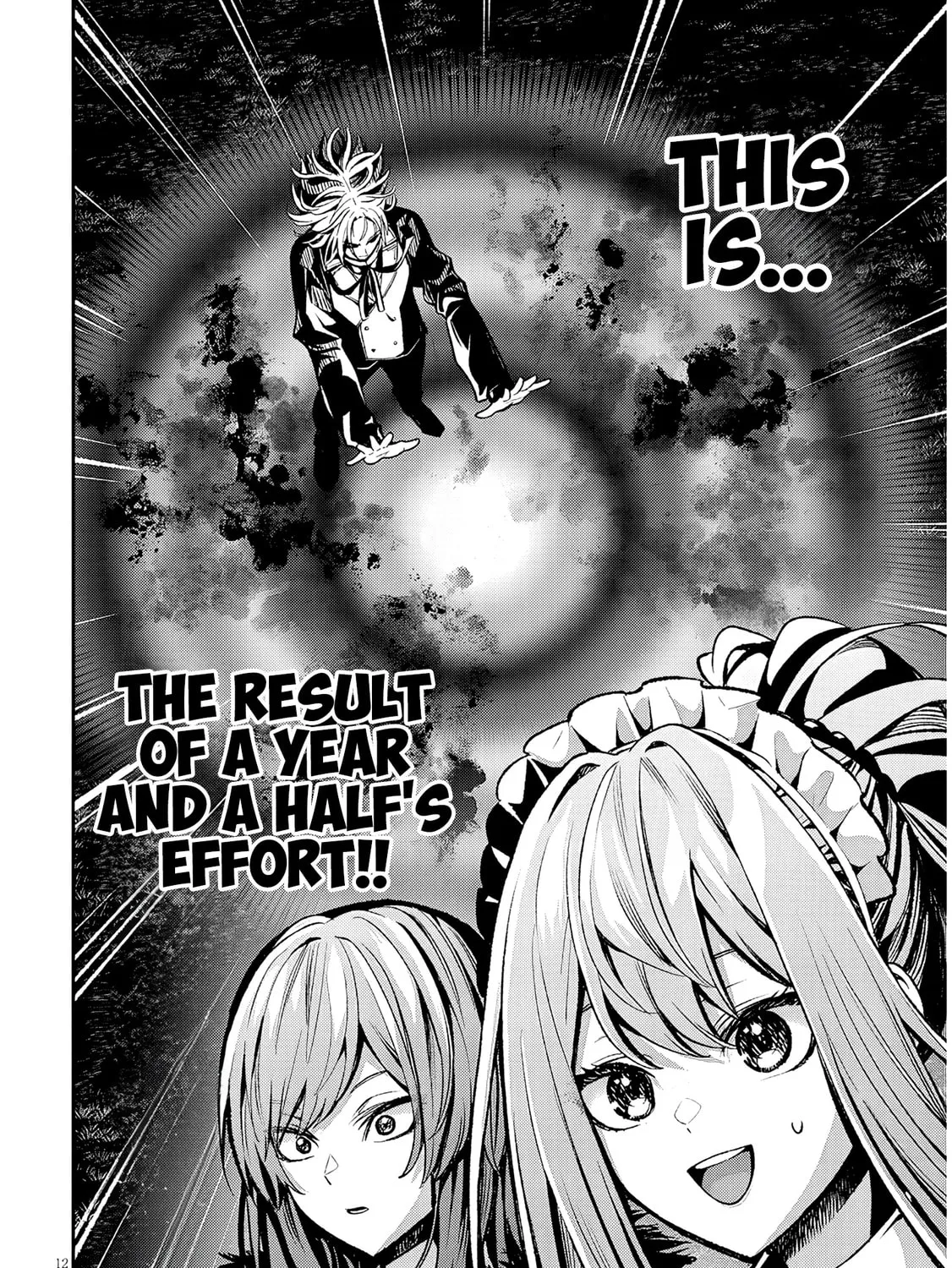 Reincarnated as the Lazy and Villainous Noble, I Broke the Scenario and Became the Most Formidable With Extraordinary Magic Chapter 3 page 25 - 