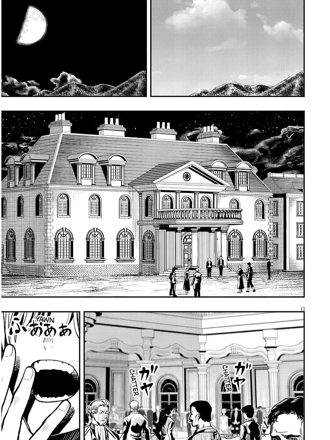 Reincarnated as the Lazy and Villainous Noble, I Broke the Scenario and Became the Most Formidable With Extraordinary Magic Chapter 3 page 27 - 