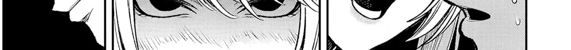 Reincarnated as the Lazy and Villainous Noble, I Broke the Scenario and Became the Most Formidable With Extraordinary Magic Chapter 3 page 52 - 