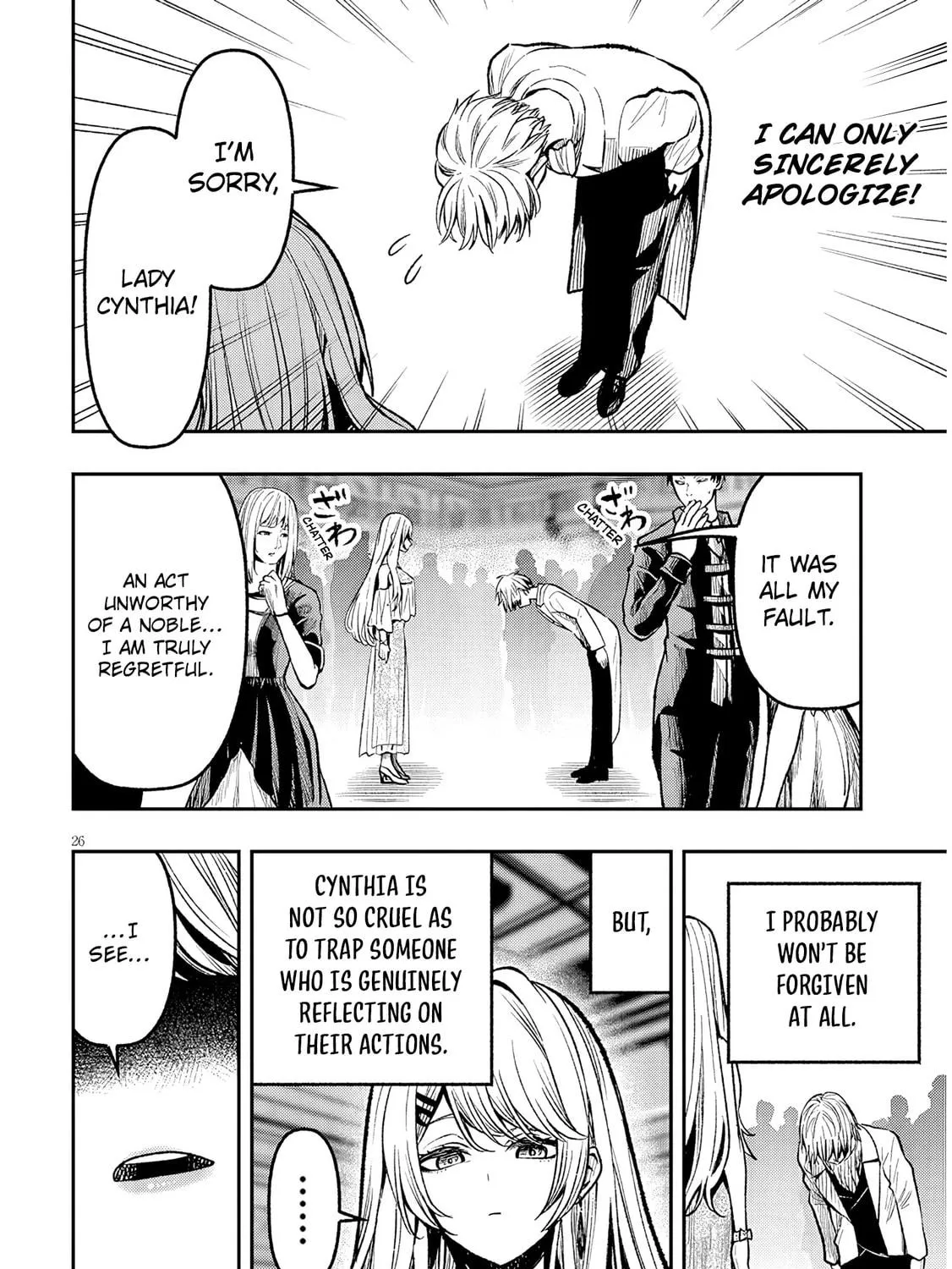 Reincarnated as the Lazy and Villainous Noble, I Broke the Scenario and Became the Most Formidable With Extraordinary Magic Chapter 3 page 53 - 