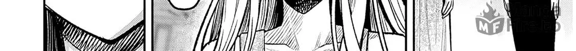 Reincarnated as the Lazy and Villainous Noble, I Broke the Scenario and Became the Most Formidable With Extraordinary Magic Chapter 3 page 54 - 