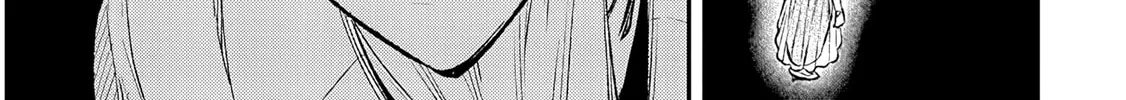 Reincarnated as the Lazy and Villainous Noble, I Broke the Scenario and Became the Most Formidable With Extraordinary Magic Chapter 3 page 56 - 