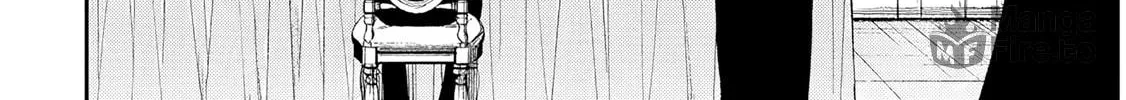 Reincarnated as the Lazy and Villainous Noble, I Broke the Scenario and Became the Most Formidable With Extraordinary Magic Chapter 3 page 10 - 