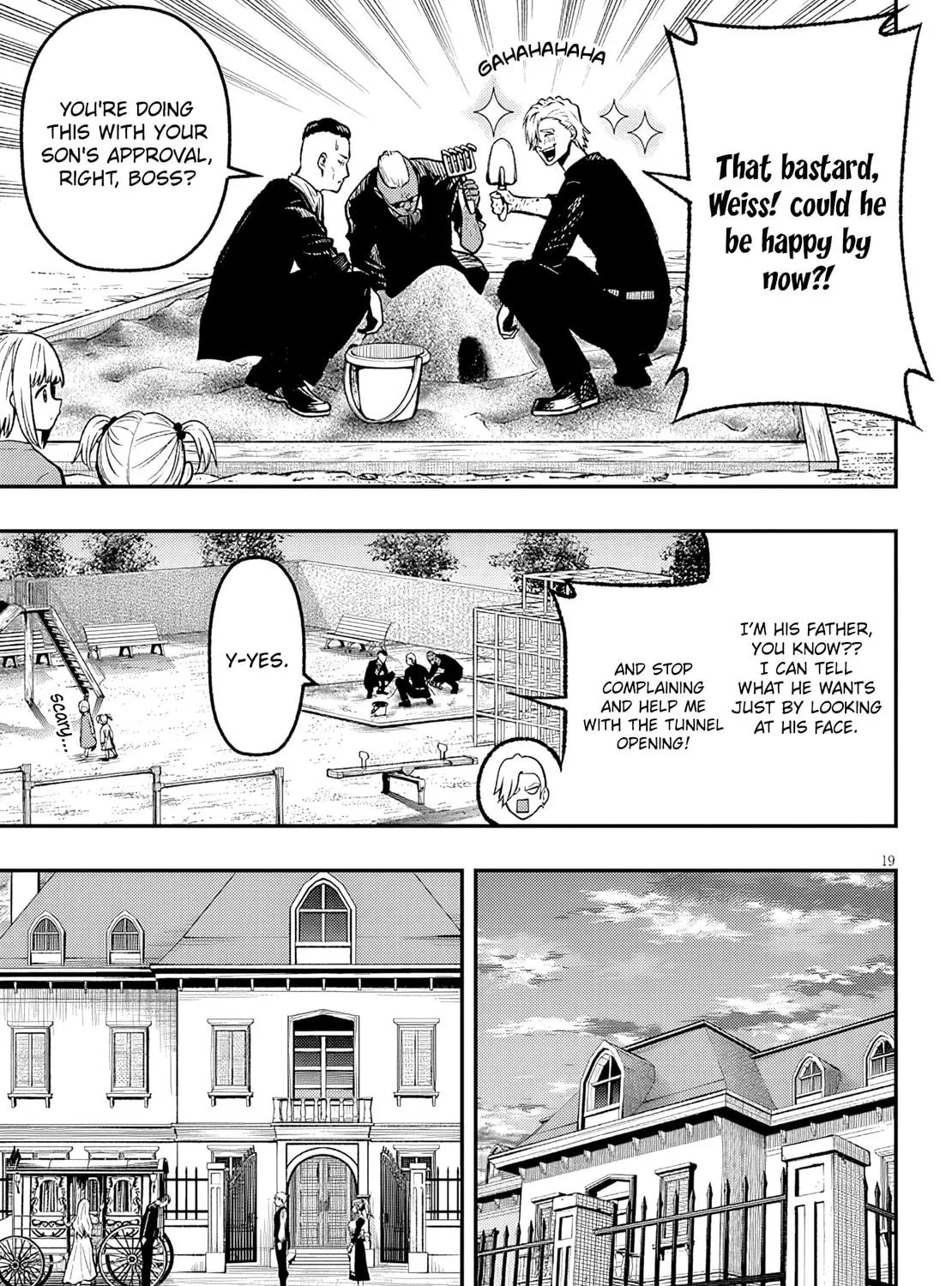 Reincarnated as the Lazy and Villainous Noble, I Broke the Scenario and Became the Most Formidable With Extraordinary Magic Chapter 4 page 39 - 