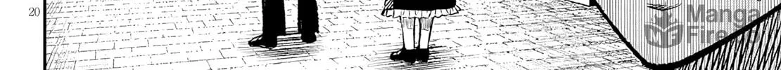 Reincarnated as the Lazy and Villainous Noble, I Broke the Scenario and Became the Most Formidable With Extraordinary Magic Chapter 4 page 42 - 