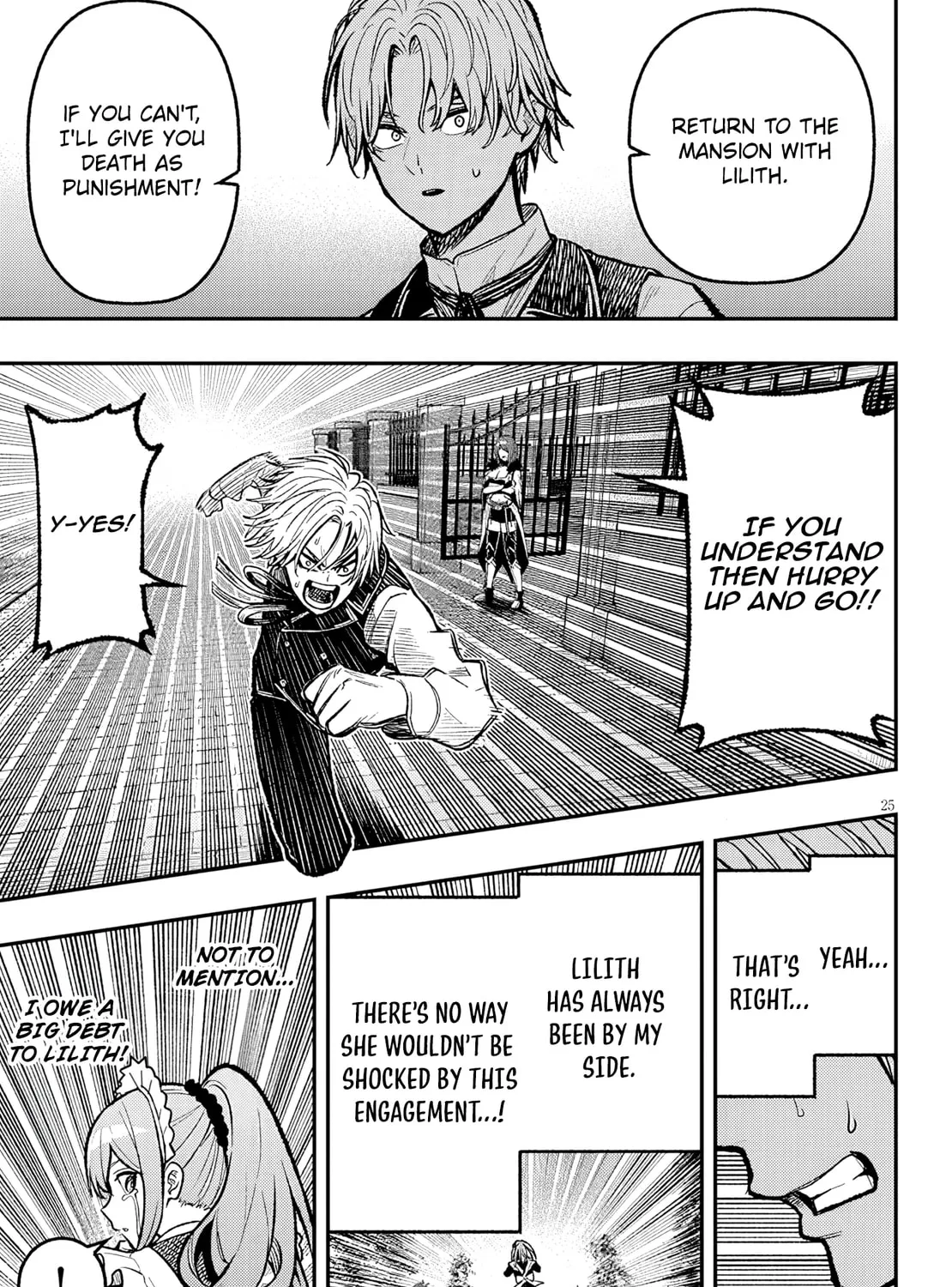 Reincarnated as the Lazy and Villainous Noble, I Broke the Scenario and Became the Most Formidable With Extraordinary Magic Chapter 4 page 51 - 