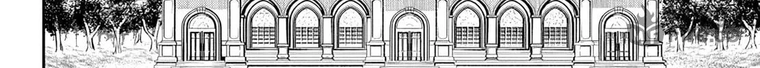 Reincarnated as the Lazy and Villainous Noble, I Broke the Scenario and Became the Most Formidable With Extraordinary Magic Chapter 5 page 12 - 