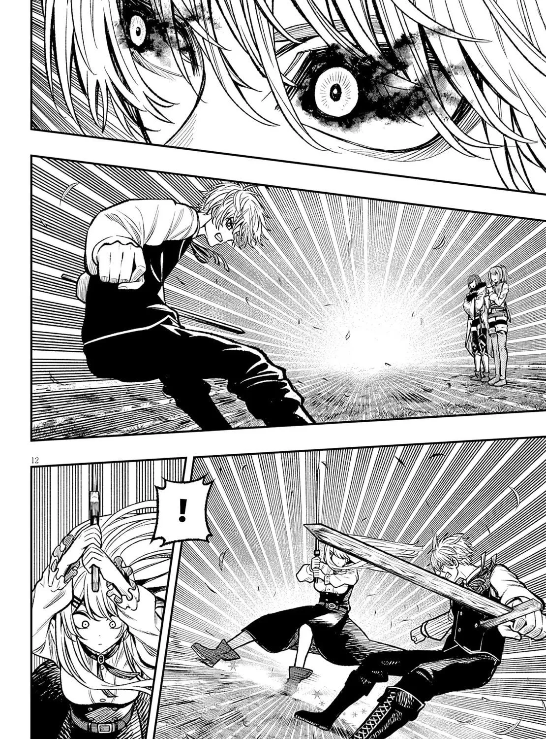 Reincarnated as the Lazy and Villainous Noble, I Broke the Scenario and Became the Most Formidable With Extraordinary Magic Chapter 5 page 23 - 