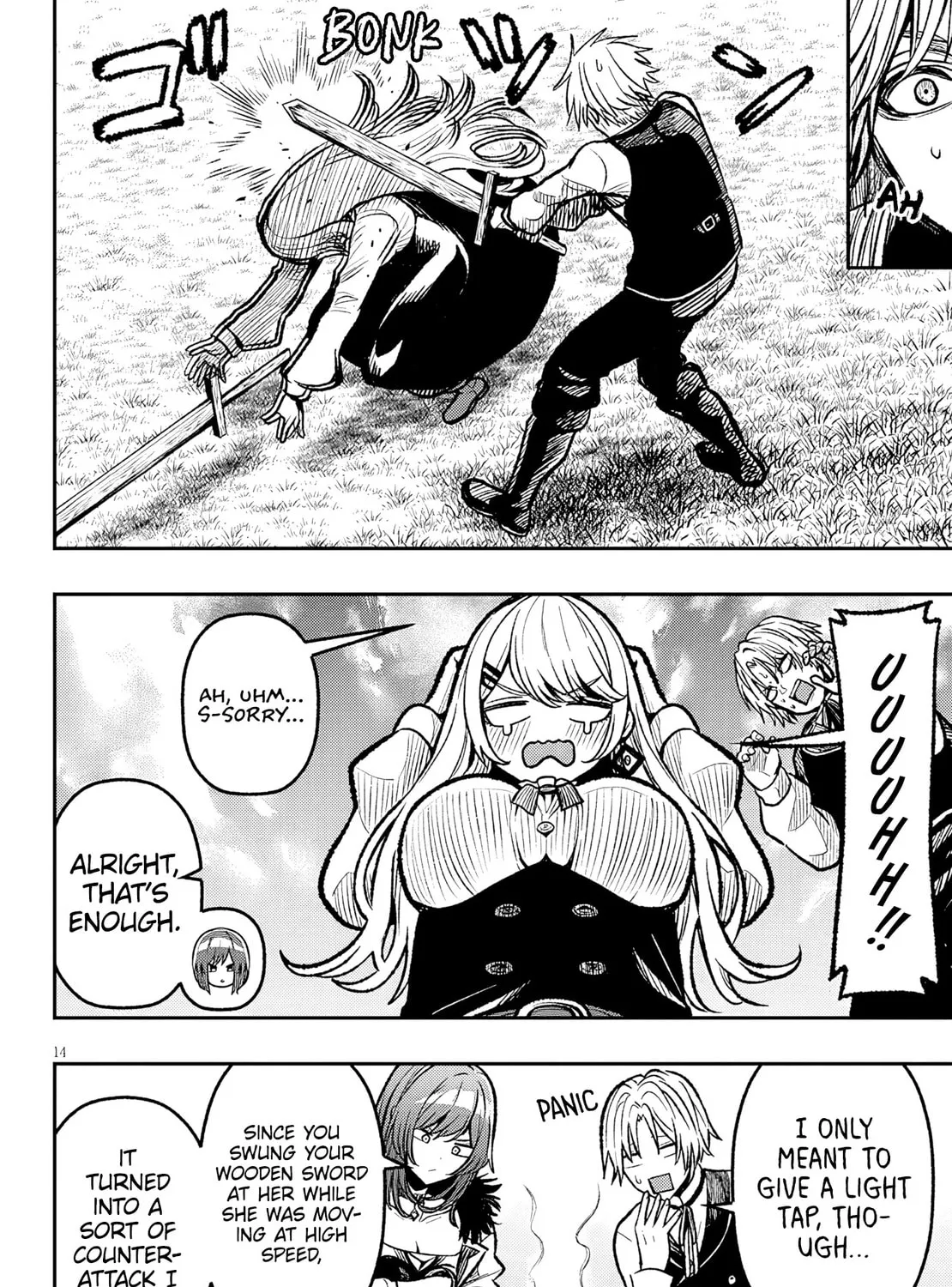 Reincarnated as the Lazy and Villainous Noble, I Broke the Scenario and Became the Most Formidable With Extraordinary Magic Chapter 5 page 27 - 