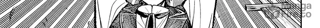 Reincarnated as the Lazy and Villainous Noble, I Broke the Scenario and Became the Most Formidable With Extraordinary Magic Chapter 5 page 42 - 
