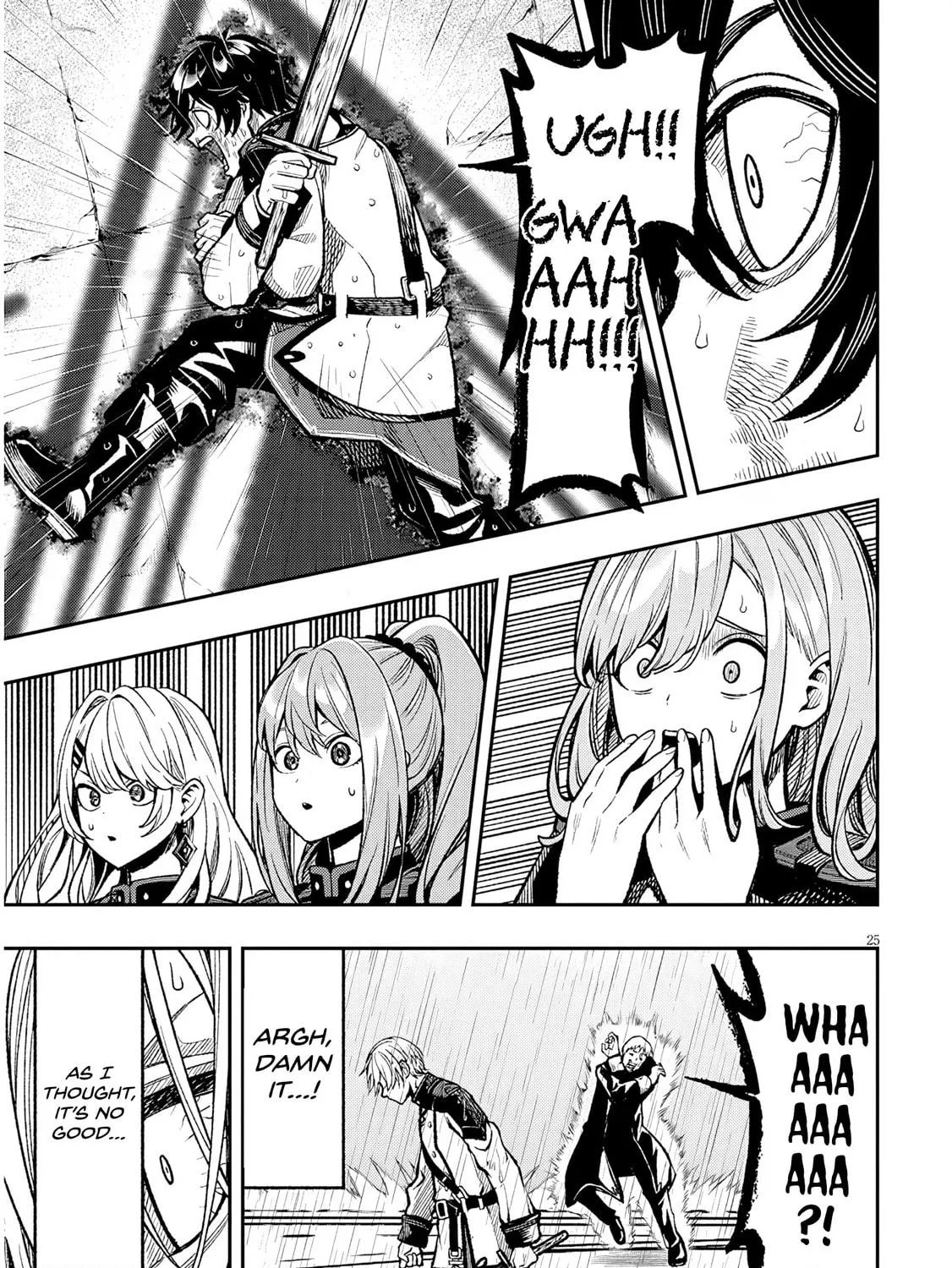Reincarnated as the Lazy and Villainous Noble, I Broke the Scenario and Became the Most Formidable With Extraordinary Magic Chapter 6 page 47 - 