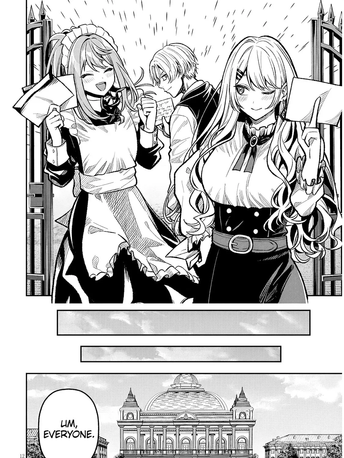 Reincarnated as the Lazy and Villainous Noble, I Broke the Scenario and Became the Most Formidable With Extraordinary Magic Chapter 7 page 25 - 