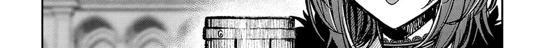Reincarnated as the Lazy and Villainous Noble, I Broke the Scenario and Became the Most Formidable With Extraordinary Magic Chapter 7 page 52 - 