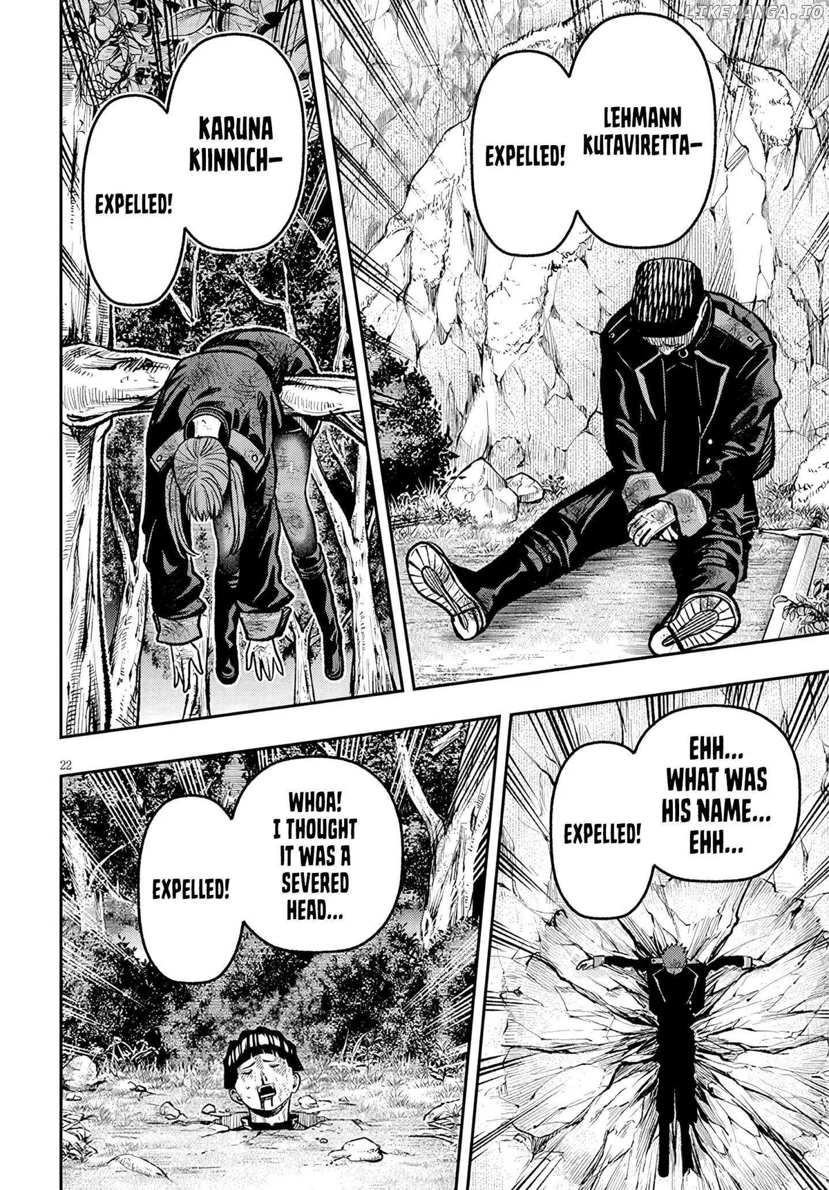 Reincarnated as the Lazy and Villainous Noble, I Broke the Scenario and Became the Most Formidable With Extraordinary Magic Chapter 8 page 23 - 