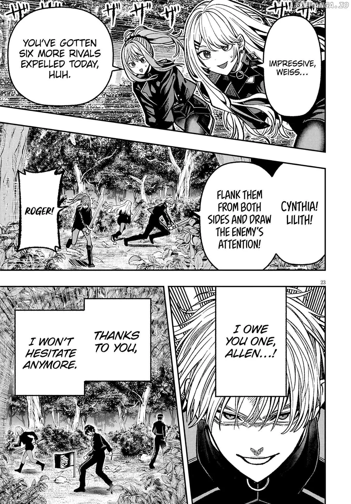 Reincarnated as the Lazy and Villainous Noble, I Broke the Scenario and Became the Most Formidable With Extraordinary Magic Chapter 8 page 24 - 