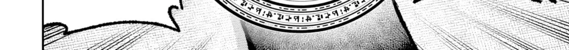 Reincarnated as the Lazy and Villainous Noble, I Broke the Scenario and Became the Most Formidable With Extraordinary Magic Chapter 9 page 14 - 