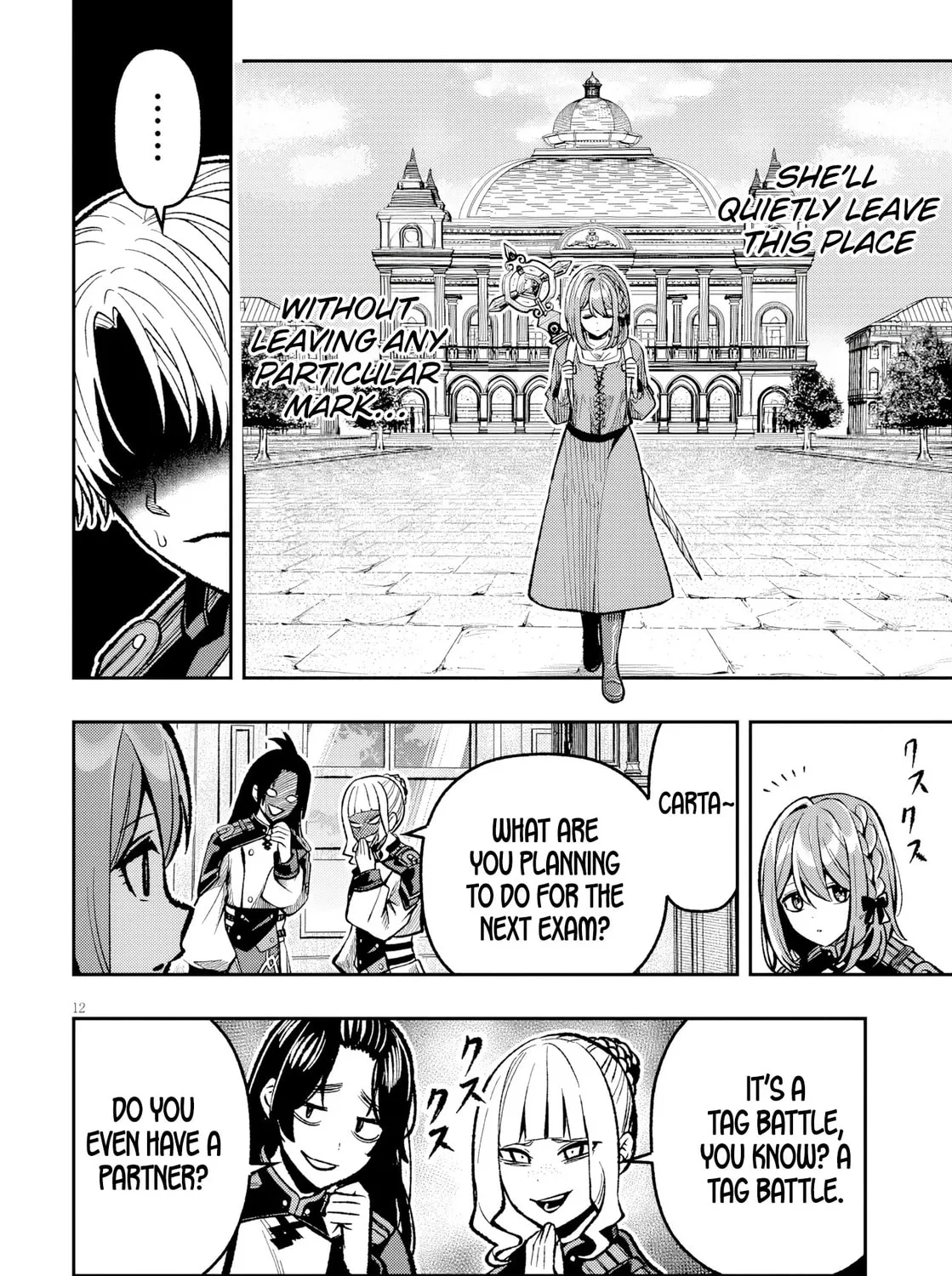 Reincarnated as the Lazy and Villainous Noble, I Broke the Scenario and Became the Most Formidable With Extraordinary Magic Chapter 9 page 25 - 