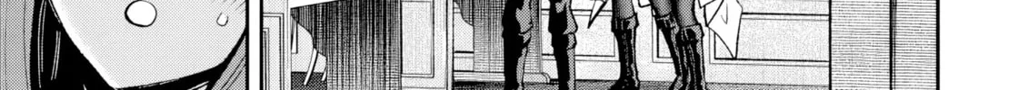 Reincarnated as the Lazy and Villainous Noble, I Broke the Scenario and Became the Most Formidable With Extraordinary Magic Chapter 9 page 28 - 