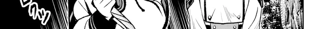 Reincarnated as the Lazy and Villainous Noble, I Broke the Scenario and Became the Most Formidable With Extraordinary Magic Chapter 9 page 44 - 