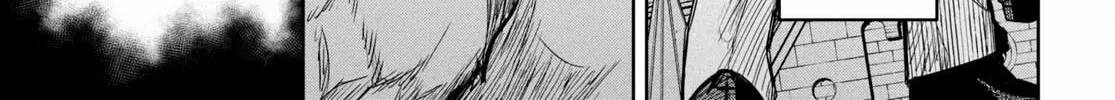 Reincarnated as the Mastermind of the Story Chapter 0 page 13 - 