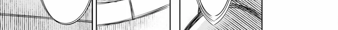 Reincarnated as the Mastermind of the Story Chapter 0 page 21 - 