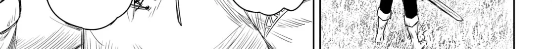 Reincarnated as the Mastermind of the Story Chapter 1 page 26 - 