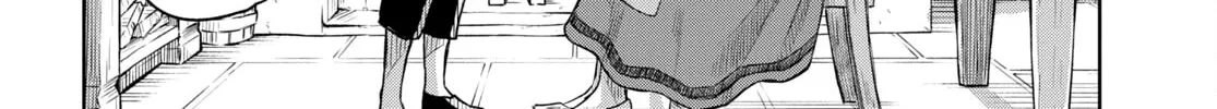 Reincarnated as the Mastermind of the Story Chapter 1 page 44 - 