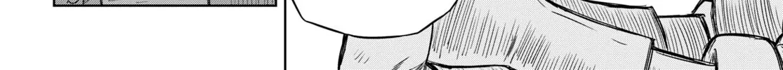 Reincarnated as the Mastermind of the Story Chapter 1 page 84 - 