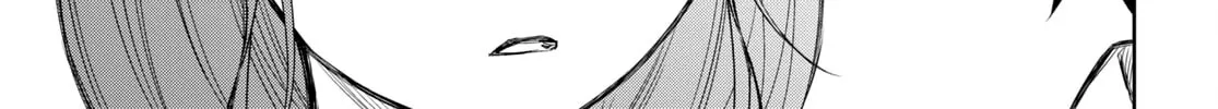 Reincarnated as the Mastermind of the Story Chapter 1 page 86 - 